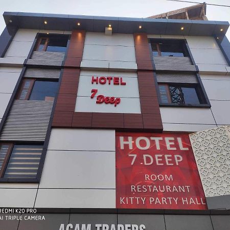 Hotel 7 Deep Ludhiana Luaran gambar